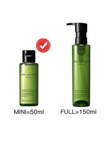 Shu Uemura 迷你尺寸] 抗氧化 + 抗污染 + 抗暗沉潔顏油 50ml / 綠茶萃取 & 抗污染 & 改善暗沉 / 深層清潔 & 提亮膚色 & 純淨潔顏 / 一款能去除污染物與暗沉的潔顏油，讓肌膚保持乾淨且光彩煥發 - GREEN TEA 50ml - 查看 2