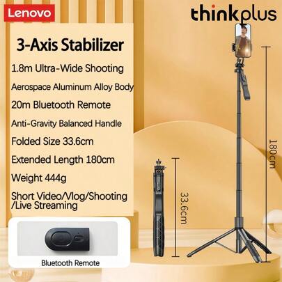 Lenovo H18L 自拍棒 1.8米航空級鋁合金伸縮桿 穩拍手柄防手震設計 三腳架+手持雙模式 直播/合照多場景適用 黑色尊享款