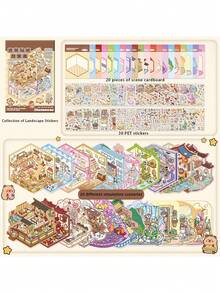 1 Book 56 Sheets 20 Designs No-Cut 3D Micro Landscaping Stickers, Layered Stereoscopic Visual Micro DIY Journal Stickers, Creative Decorative Materials,School Supplies,Back To School - Multicolor - View 14