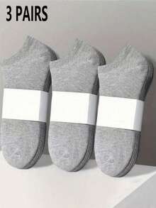 5 Pairs Solid Color Basic Socks, Soft & Lightweight Unisex Low-Cut Socks, Suitable For Women's Leggings And Pantyhose