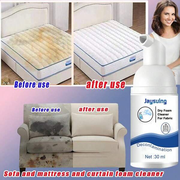 Foam Dry Cleaning Stain Remover For Mattress, Curtain, Carpet, Home Use, No-Rinse Foam Cleaner For Down Jacket, Carpet, Sofa, Mattress, Car Seat Interior, Stubborn Stains, Yellowing, Clothing Dry Cleaning Agent, Cleaning Assistant