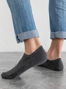 4/8 Pairs Men's Simple Solid Color Comfortable Soft Casual Business Non-Slip Low-Cut Boat Socks In Black, White, Gray