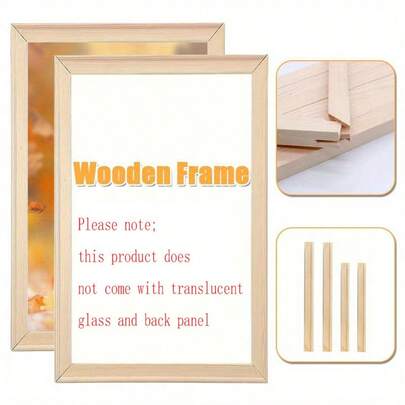 1片原木榫卯组装简易相框/家居装饰相框/手工DIY组装相框/大尺寸相框