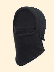 1 件儿童颈部全脸滑雪面罩帽儿童羊毛拉法帽男孩女孩儿童滑雪帽 - 純色 - 查看 6