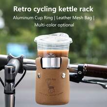 Cycling Water Bottle Mount With Cup Sleeve Single Screw Water Bottle Holder Cages Brackets For Touring And Electric Bicycle - Multicolor - View 1