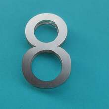 1pc Premium Brushed Metal Transparent Number Adhesive Door Plate, 75mm/2.95 Inch House Number, Suitable For Mailbox 0 To 9, DIY Wall Decor Number