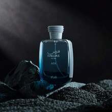 RASASI Hawas Ice For Men Eau De Parfum, 100ml(3.38 Oz), Premium Arabian Fragrance - Màu xanh lam - Xem 4