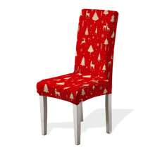 1/4/6/100 件圣诞印花椅套，卡通节日氛围装饰防尘弹力全罩，适用于餐厅、圣诞装饰、节日派对