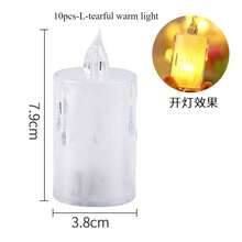 10 件透明水晶蜡 LED 电子蜡烛灯、小茶蜡烛、求婚装饰、生日礼物、亚克力蜡烛