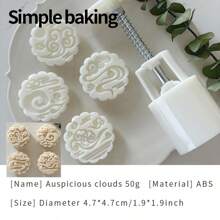 4-Piece Set Of Pastry Molds With Blessing Patterns, Birthday Gift Baking Sets, Bento Supplies, Handmade DIY Cookie Molds, Cake, Biscuit, Stamp Biscuit Cutting Molds, Holiday Party Mooncake Bean Paste Cake Kitchen Tools,Dessert Mold.Mooncake Mold Set Cookie Shaper.