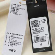 Adidas 女式 W CAT LS T 针织圆领长袖 T 恤 TJV6094 - 粉色 - 查看 5