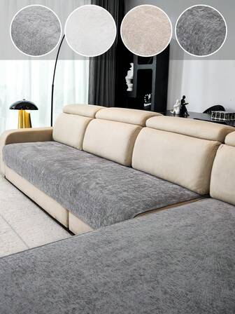 1 件现代简约优质雪尼尔沙发套，通用雪尼尔沙发垫家具保护套，适用于卧室、办公室、客厅家居装饰，可携带宠物，1/2/3/4 座，四季皆宜
