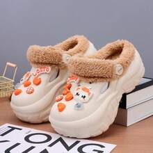 Women's Warm Hollow Slippers, Fashionable, Cute, Elegant, Hollow Floral Cartoon Design, Suitable For Home, Office, Outdoor