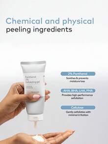 The Face Shop ALLTIMATE 2% Panthenol Exfoliating Gel, 3-In-1 Cleansing + Moisturizing + Repairing, Removes Dead Skin, Soothes And Repairs Skin, Gentle Formula (Alcohol-Free), Hydrating And Moisturizing, Korean Cosmetics, 150ml/5.07 Fl Oz - ALLTIMATE PANTHENOL 2% EXFOLIATING GEL - View 4