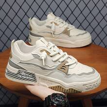 Men's Minimalist Low-Top Skateboard Shoes, Comfortable Non-Slip Casual Thick Sole Plus Size Sneakers 2000s Style Valentine's Day Ideas