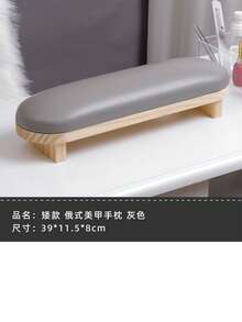 1 pieza Reposabrazos para uñas - Almohada de mano cómoda, almohada de mano de cuero resistente a la suciedad de escritorio para salón de uñas, adecuada para manicura, accesorio de cuidado de uñas sin olor para uso en salón o en casa, almohada para uñas de moda | Base dorada, accesorio para uñas