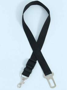 1条宠物车载安全牵引绳，狗狗可伸缩牵引绳，宠物牵引绳，车载安全带，尼龙材质，坚固耐用 - 彩色 - 查看 22