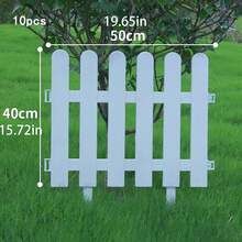 白色塑料栅栏，花园栅栏栏杆，户外园艺栅栏，可堆叠小栅栏