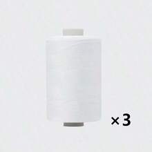 Nähgarn, reichhaltige Farben, geeignet für Hand- und Maschinennähen, DIY-Projekte, Notfälle und Reisen, Nähzubehör, hochweriger Polyesterfaden, farbige Kombination Haushaltsnähgarn, Handnähfaden, feiner Zwirn, Haushaltsnähgarn, Handnähgarn Polyesterfaden, farbige kleine Garnrolle, Haushaltsbedarf, Reisebedarf, Handwerkszeug-Zubehör, Textil-Nähbedarf, Heim & Leben, Kunst, Handwerk & Nähen, Bekleidungsnähen & Stoffe, Garn