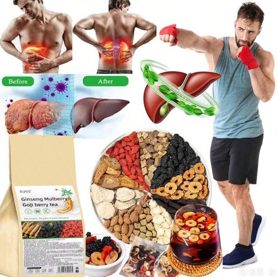 Ginseng Mulberry And Wolfberry Tea, Ginseng Mulberry Tea, Ginseng Wolfberry Tea, Ginseng Treasure Tea, Ginseng Orange Peel Wolfberry Mulberry Tea, Fatigue Relief, Kidney And Liver Protection Health Tea (150g) - 彩色 - 查看 1