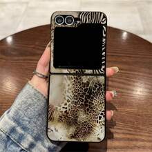 PC Folding Case, PU Anti-Leather Outer Layer Phone Case With Leopard, Tiger, Zebra Print Design Compatible With Sam Galaxy Z Flip Fold 3 4 5 6 Fold Case Design For Moto Razr 40 50 60 Ultra Cute Phone Case - 豹3 - 查看 4