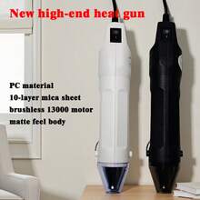 New High-End Handheld Mini Hot Air Gun, Heat Shrink Tubing Shaping Tool, Rubber Stamp, DIY Pottery Clay Heating Hair Dryer