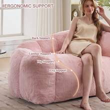 Bean Bag Chair For Adults, Loveseat Floral Shaped Bean Bag Sofa, Ultra Soft Love Seat Mini Sofa Couch, Faux Fur Reading Chair For Living Room Bedroom - 粉色 - 查看 10