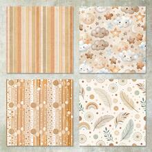36 Folhas de Papel Scrapbooking de Bottom do Mundo Animal Vintage de 6 polegadas, Adequado para Bullet Journal, Scrapbook, Confecção de Cartões e Projetos Artesanais - bordô - Visão 2