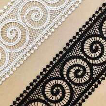 3yards/Bag Exquisite Water-Soluble Embroidery Lace Hollow Geometric Circular Fine Thread Polyester Lace Women's Cuffs DIY Accessories - 彩色 - 查看 1
