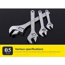 8-Inch, 10-Inch, 12-Inch Adjustable Wrench Set, Universal Adjustable Wrench - Multicolor - View 9