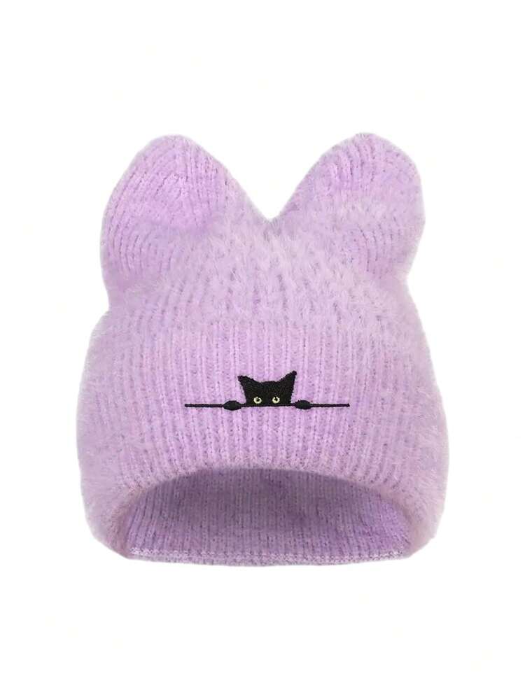 新款针织猫耳刺绣无檐帽，可爱温暖的滑雪帽，适合秋冬女士 - A - 查看 10