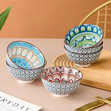 12 pièces Set de bols en céramique bohème, bols à céréales, bols à soupe, bols à salade, vaisselle de cuisine, set de bols colorés - pour céréales, soupe, avoine, crème glacée, salade, pâtes, collations, fruits etc., cadeau de pendaison de crémaillère, cadeau de fête, lave-vaisselle et micro-ondes