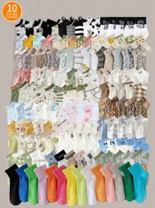 10pairs/Pack Random Cute Cartoon Animal & Strawberry Patterned Women Short Socks, Comfortable And Breathable - Multicolor - View 3