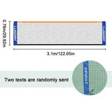 1pc Portable Tennis & Badminton Net 3.1m Wide Ideal For Gardens Courts Beaches Backyards Indoor/Outdoor Use Racks Not Included