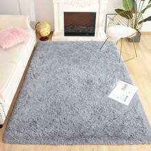 1pc Luxurious Soft Tie-Dye Plush Area Mat, Non-Slip Washable Polyester Mat For Living Room And Bedroom, Modern Home Decor, Indoor Mat, Region Mat