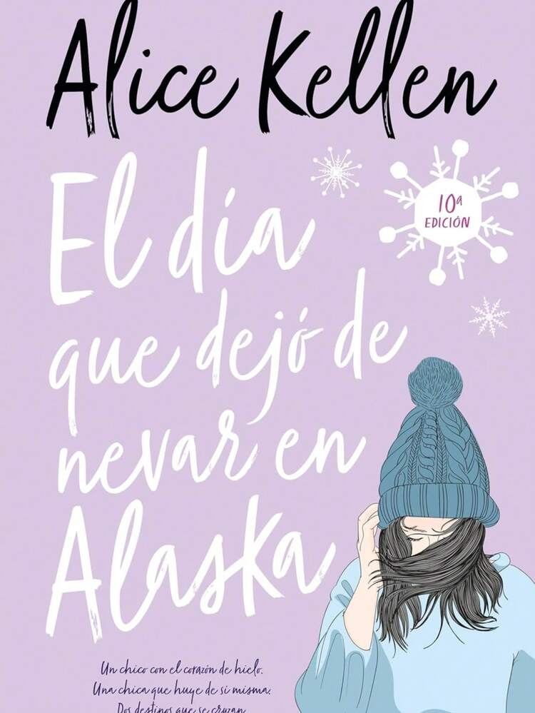 Romance Novel - 單本 - 查看 2