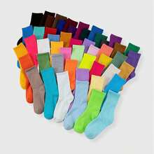 1 pieza de calcetines de mujer de colores, calcetines casuales de unicolor hasta el tobillo, versátiles para uso diario, para todas las estaciones