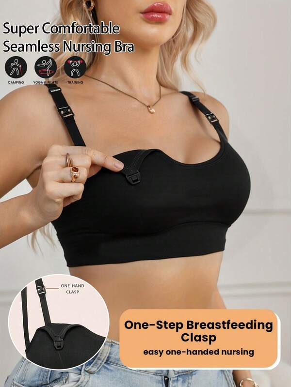 1PC Adjustable Soft Maternity Nursing Sports Bras For Women Supportive Pregnancy Breastfeeding Bralette Women's GymTop