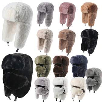 秋冬新款仿兔毛Ushanka帽子带护耳，男女款保暖口罩帽，户外防寒头饰