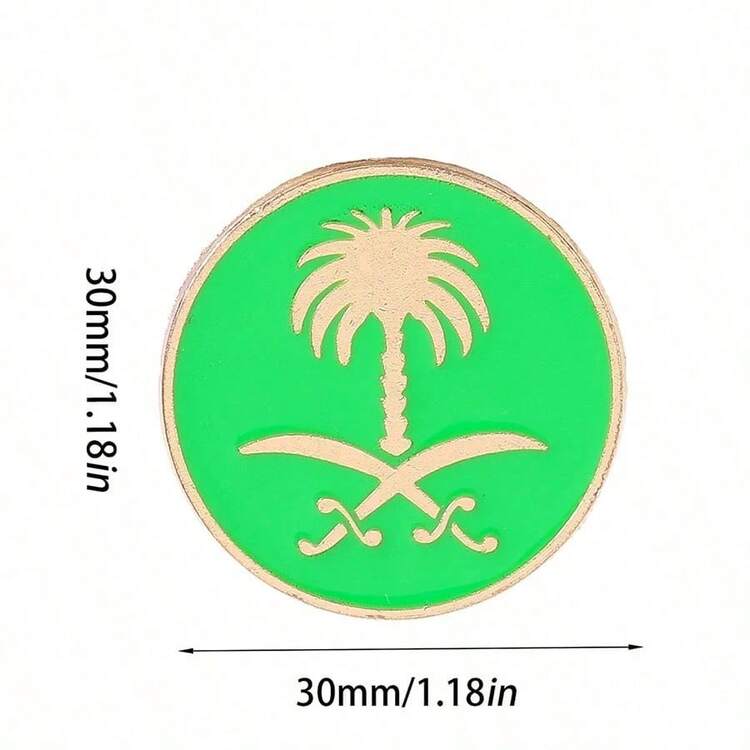1枚沙特阿拉伯国徽剑与棕榈树珐琅徽章胸针，颜色和款式随机，节日派对配饰，圣诞装饰，家居圣诞礼物，圣诞装饰品 - 彩色 - 查看 4