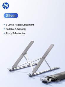 HP 1 Piece Multi-Color Portable Laptop Stand, Foldable And Adjustable Metal Laptop Stand, Heat Dissipation Lifting And Suspended Design And Non-Slip - Silver - View 12