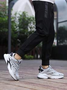 Plus Size Men's Stylish Running & Basketball Sports Shoes - Silver - View 3