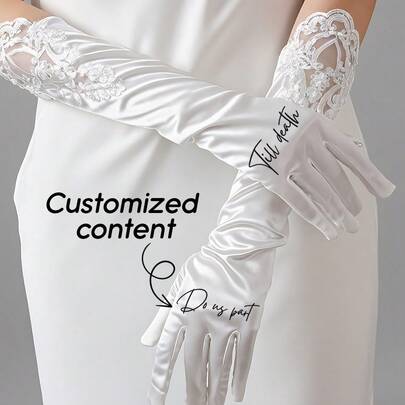 Customized Wedding Gloves, Long Sleeve White Wedding Gloves, Bride Customized Letter Gloves, Customized Wedding Long Gloves, Bridal Gloves, Evening Gown Gloves, Elbow Length Formal Gloves, Customized Bridal Accessories, White Customized Bride Lady Gloves, Ivory Evening Gown Gloves, Formal Dance Gloves, Opera Gloves, Customized Bridesmaid Gloves, Customized Bridesmaid Name Gloves