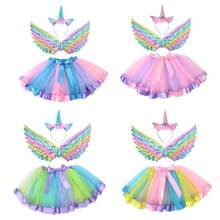 1pc/2pcs/1set New Christmas Party Performance Costume Cosplay Set, Includes Unicorn Headband, Angel Wings, Colorful Tutu Skirt, Magic Wand, Suitable For Halloween, Christmas Carnival Masquerade Ball