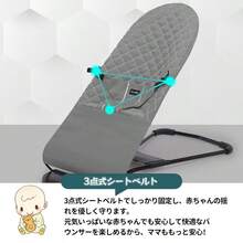 Kids Rocking Chairs - Black - View 9