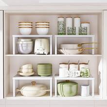 2 piezas Estante organizador de gabinete, Estante organizador de gabinete de cocina, Estante de gabinete blanco, Estante de almacenamiento de metal para cocina, Estante para especias, Apilable, Expandible, Estante para especias ahorra espacio, Organizador de cocina, Unidad de estantería multiusos, Organizador moderno y elegante para gabinete de cocina, Estante de almacenamiento para el hogar, Decoración del hogar, Organizador para fiestas y Navidad - Multicolor - Ver 1