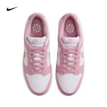 Nike Dunk Low Retro Casual Sneakers, Women Sports Shoes, Rubber Sole, Lightweight, Shock-Absorbing, Low-Top DD1873-112 - 粉色 - 查看 3