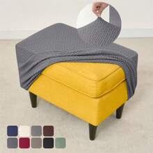 1件/2件套纯色弹力脚凳套，北欧提花沙发脚凳套，客厅卧室弹性脚凳保护套 - 彩色 - 查看 2