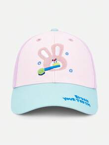 Balabala Gorra de béisbol para niños con protección UV y ajuste de color