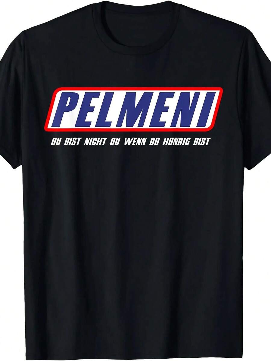 Camiseta gráfica de manga corta de cuello redondo para hombres "Amante de los pelmeni" - Tela cómoda y transpirable para fans rusos, ropa de exterior y ocio - Indumentaria cultural divertida con estampado de pelmeni rojo y texto cirílico - Negro - Ver 1